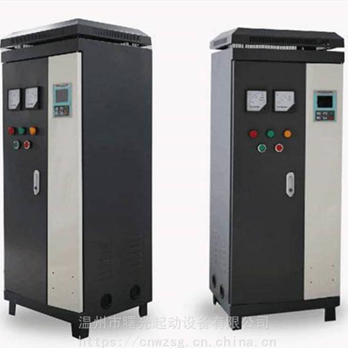 水泵22KW-110KW降壓軟啟動柜